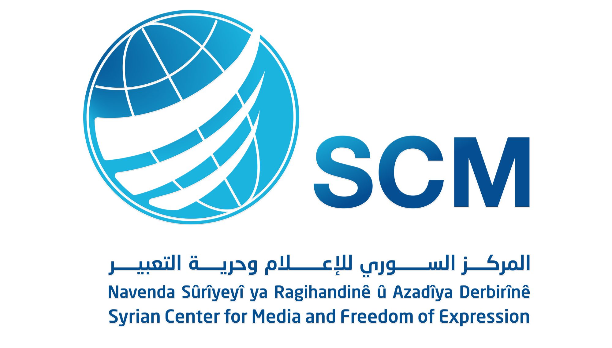 SCM_Logo